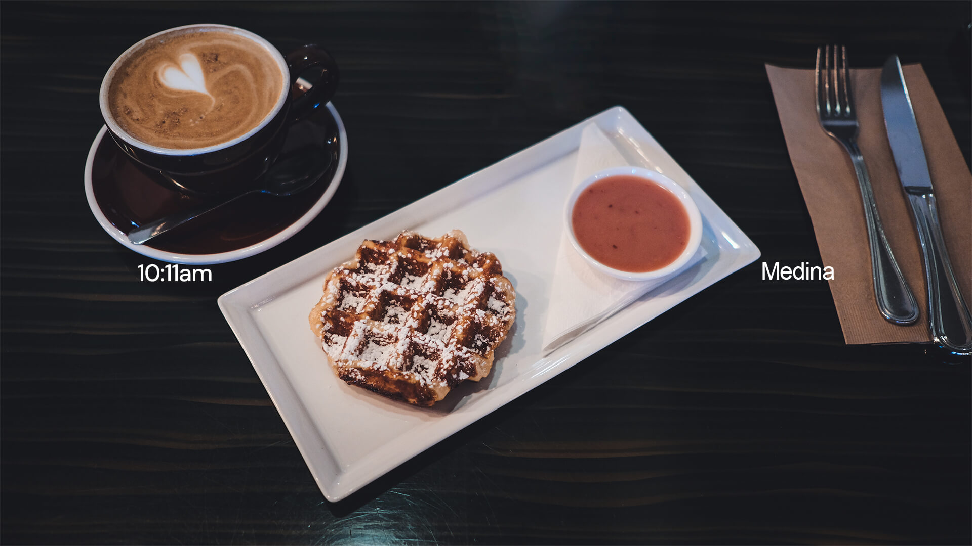 Medina Breakfast