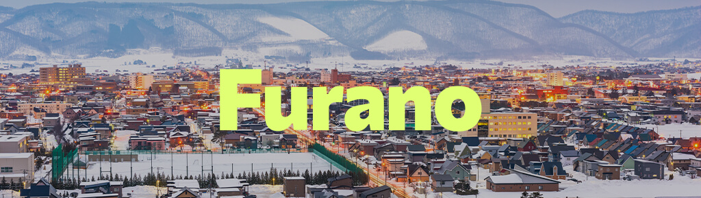 Furano ski date
