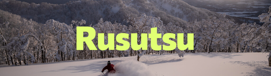 Rusutsu ski date