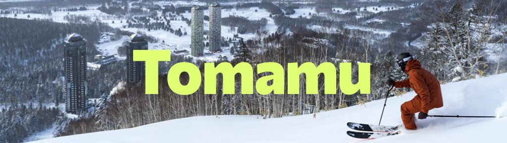 Tomamu ski date