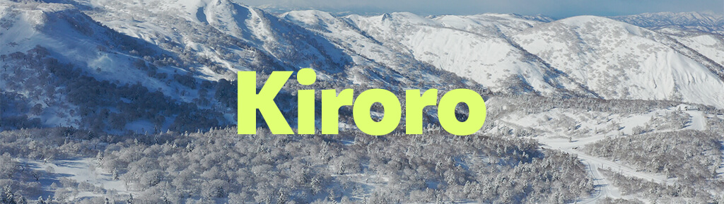 Kiroro ski date