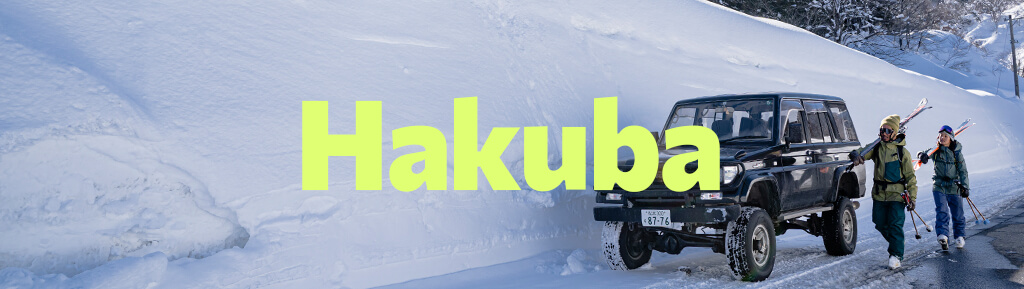 Hakuba ski date
